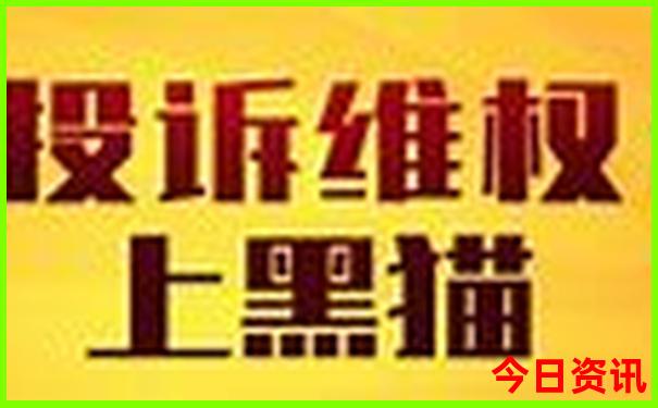 十大旅游app排行榜