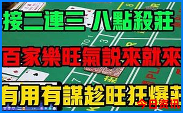 暑假一周旅游路线推荐