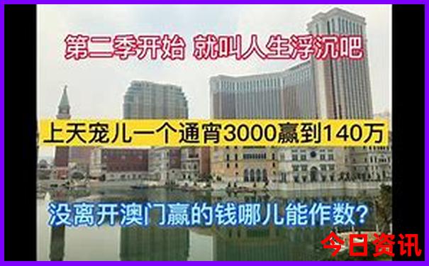 岳阳旅游攻略景点必去